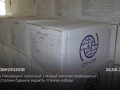 Від Міжнародної організації з міграції жителям пошкоджених обстрілами будинків видають гігієнічні набори