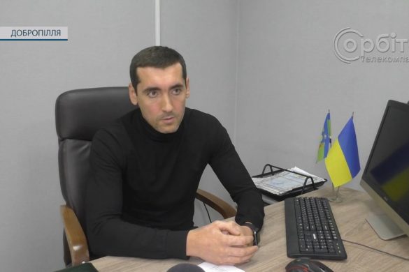 Першочергові завдання, проблеми і шляхи їх вирішення. Голова Добропільської ВА Андрій Бондаренко - про сьогодення громади