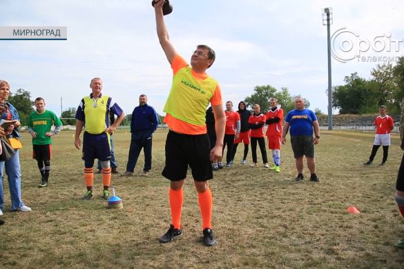 До Дня фізкультури і спорту у Мирнограді відбулася дружня спартакіада