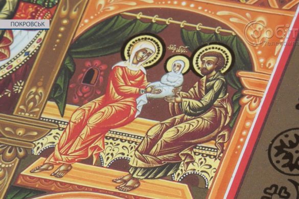 21 вересня православні віряни святкують народження Діви Марії