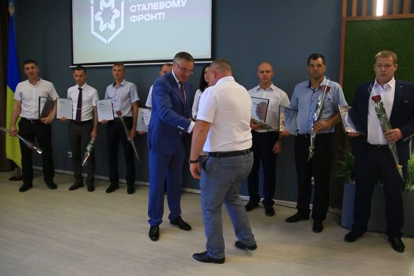 Золоті зірки Метінвесту. Кращі працівники «Метінвест Покровськвугілля» отримали нагороди