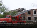 Рятувальники демонтують двоповерхівку, пошкоджену у результаті обстрілу в ніч з 10 на 11 вересня