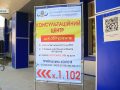Бюджетні місця набрані, стартує вступ за контрактом: у ДонНТУ триває прийом документів