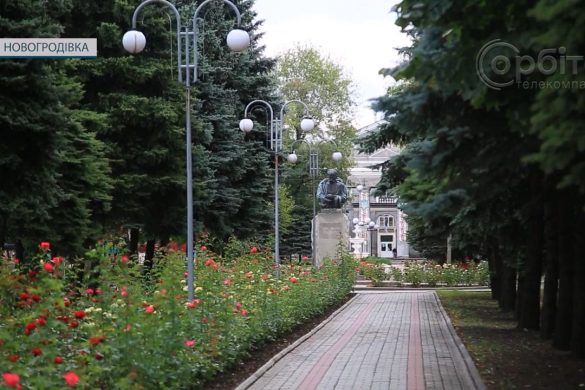 Навчання під обстрілами. У Новогродівській громаді стартував освітній процес