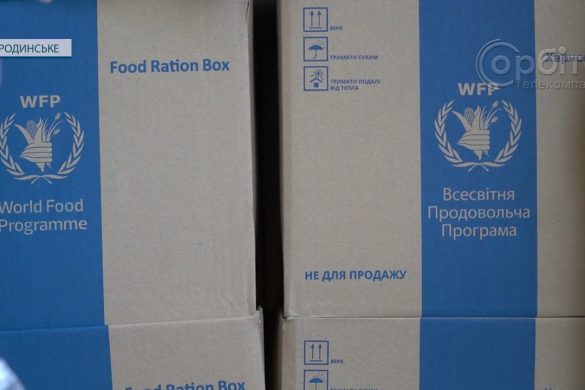 Офіс Президента та «ADRA UKRAINE» продовжують допомагати жителям Покровської ТГ