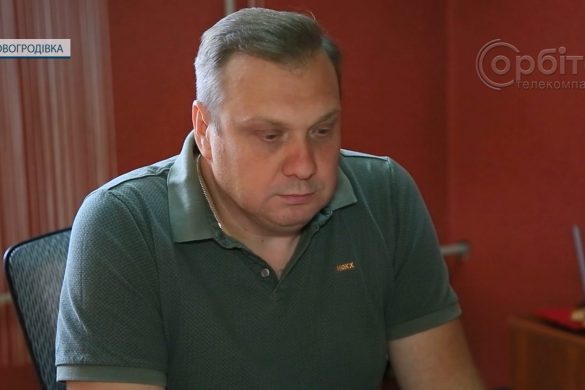 Кілька магазинів, свердловини та переселенці. Про будні Новогродівки