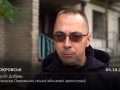Голова Покровської МВА Сергій Добряк перевірив стан внутрішніх мереж житлових будинків