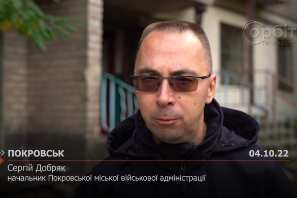 Голова Покровської МВА Сергій Добряк перевірив стан внутрішніх мереж житлових будинків