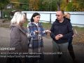 Як місто готується до зими: начальник  Покровської МВА оглянув інфраструктуру Родинського