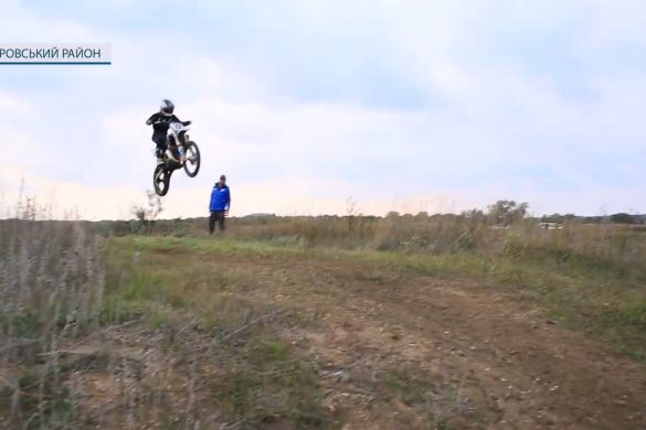 Збірна Донеччини з мотокросу посіла друге загальнокомандне місце на Чемпіонаті України