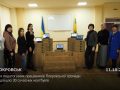 Для педагогічних працівників Покровської громади надійшло 30 сучасних ноутбуків