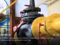 Перспективи опалювального сезону у Покровську: чекають на газ та сподіваються на сумлінність жителів