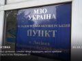Тепер щотижня: сімейні лікарі проводять виїзні прийоми у старостатах Покровської ТГ