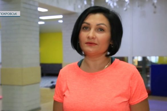 Навіть в умовах війни можна займатись спортом. Покровчанки мають бути красивими та здоровими завжди