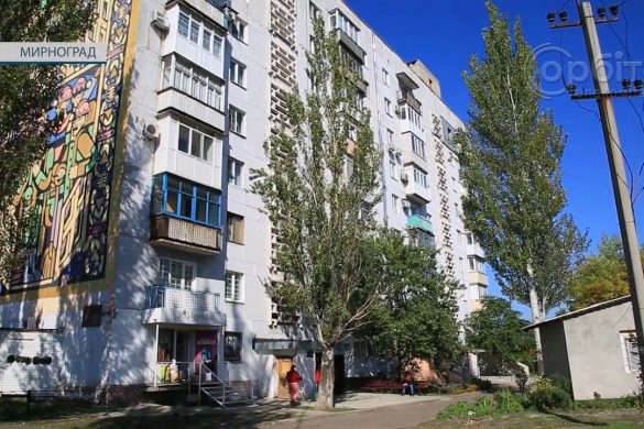 Тепло, газ і вода: начальник військової адміністрації Мирнограда розповів про комунальне життя міста