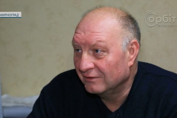 Новий керівник і готовність міста до запуску котелень. Як працює КП «Мирноградтепломережа»