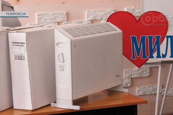 Аби було тепло. Родини дітей з інвалідністю отримали електроконвектори