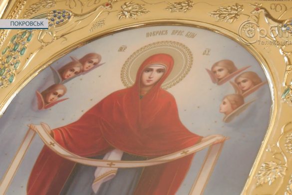 14-го жовтня православні відзначають Покров Пресвятої Богородиці. Для вірян це одне з найбільших релігійних свят осені