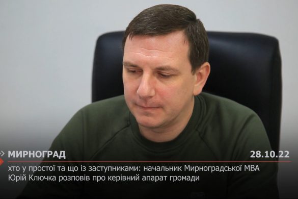 Торгівля алкоголем заборонена: начальник МВА проведе додаткові роз'яснювальні зустрічі з підприємцями