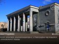 Вугіллям запаслися, електрогенератори є: у Новогродівці підготувалися до опалювального періоду