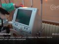 Покровський перинатальний центр отримав від Червоного Хреста апарат ШВЛ для новонароджених