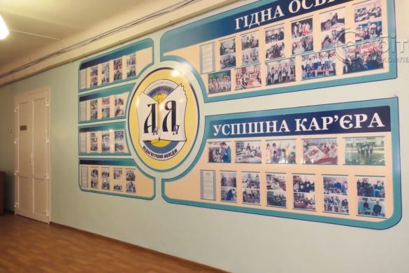 Головне – мати бажання. Як навчаються студенти Покровського педагогічного коледжу