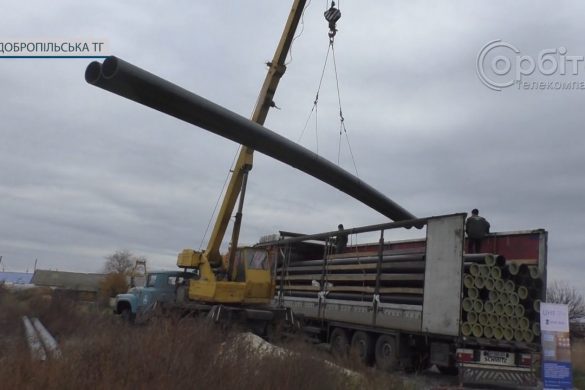 Труби та витратні матеріали. Добропільська громада отримала допомогу від благодійного фонду «New Way»