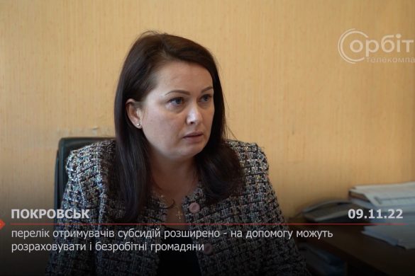 Перелік отримувачів субсидій розширено - на допомогу можуть розраховувати і безробітні громадяни
