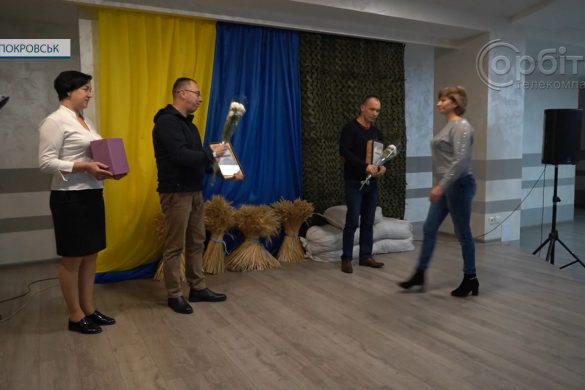 Покровська громада вітає своїх годувальників. Сільськогосподарські трударі відзначають професійне свято