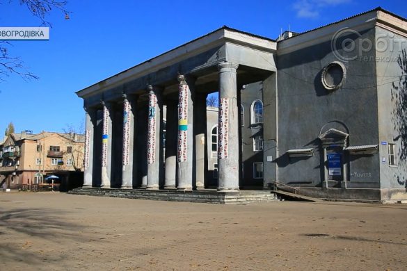Опалення пічне та електричне. Як у Новогродівці підготувалися до зимового періоду