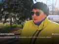 Думки новогродівців: що змінилося у житті міста з початку війни?