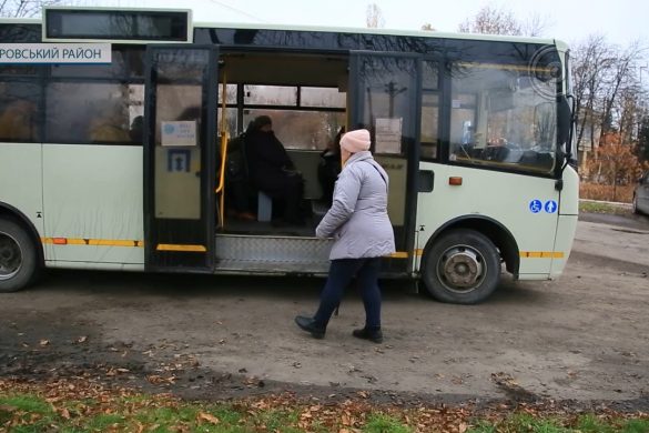 Тестова поїздка. Для жителів сіл Покровської громади організували безкоштовний автобус до міської лікарні