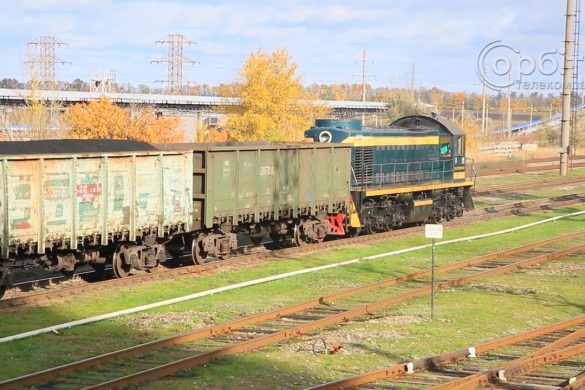 Допомагають тримати економіку України та вітчизняну металургію. Залізничники «Вуглепромтрансу» працюють на своєму фронті
