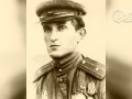 Людина-легенда, почесний ветеран України та почесний житель Покровська. 2 листопада - річниця смерті Михайла Глобенка