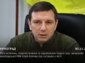 Робота котелень, водопостачання та відновлення подачі газу: начальник Мирноградської МВА Юрій Ключка про ситуацію у місті