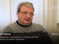 Травматичне і терапевтичне: у Покровській КЛІЛ планують розширити відділення