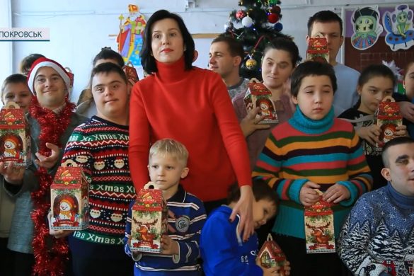 Для вихованців Центру «Милосердя» організували розважальний захід до дня Святого Миколая