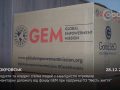 Продукти та ковдри: спілка людей з інвалідністю отримала гуманітарну допомогу від фонду GEM при підтримці ГО "Якість життя"