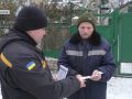 Як вогонь перетворюється з помічника у ворога? або Чому важливо вчасно перевіряти справність грубок та котлів