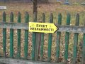 Тепло, вода, електрика: у Покровській ТГ працюють 10 «Пунктів Незламності»