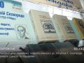 Талановиті діти: переможці творчого конкурсу до 300-річчя Г. Сковороди отримали грамоти та подарунки