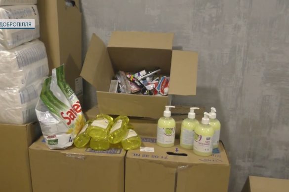 Для ВПО, які оселилися у гуртожитках Добропільщини, надійшла гуманітарна допомога