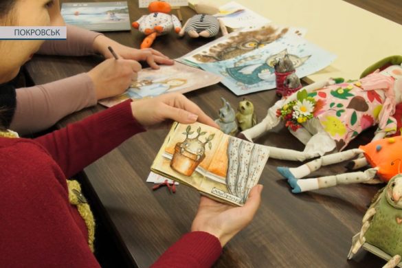 Покровська майстриня Лілія Жуйко підготувала три збірки добрих ілюстрацій