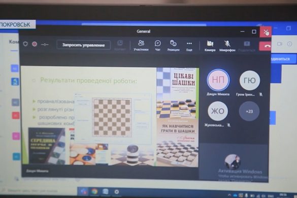 У ліцеї «Надія» відбулася традиційна науково-практична конференція