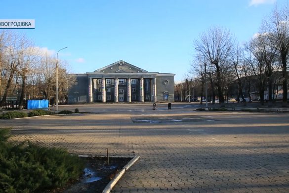 Життя у Новогродівці: зробити максимум справ, поки є електрика, та не втрачати надії