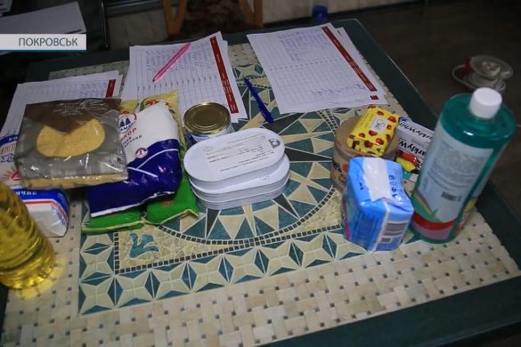 Стабільна підтримка. Працівники  МЕТІНВЕСТ ПОКРОВСЬКВУГІЛЛЯ отримують чергову партію гуманітарної допомоги