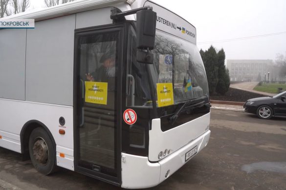 Донеччина. Життя на лінії фронту. Пересувний Пункт Незламності покровчанам подарували нідерландці