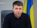 Зима у Селидовому: газу не буде, централізованого опалення – також