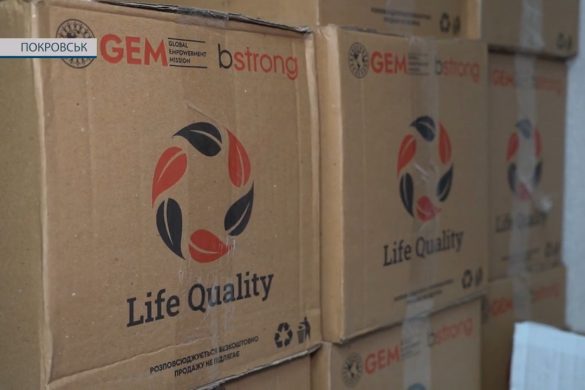 Покровське товариство осіб з інвалідністю отримало гуманітарну допомогу від GEM