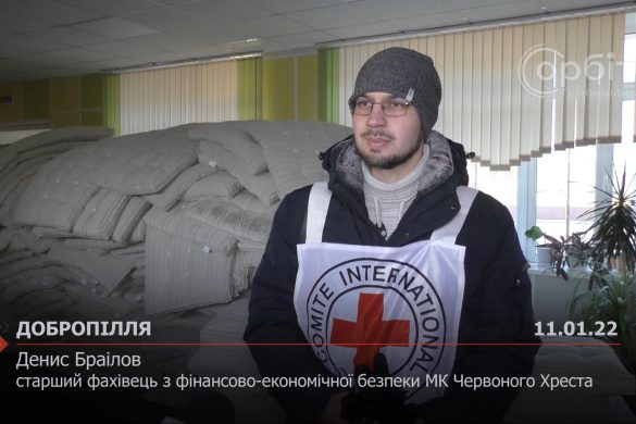 Від Товариства Червоного Хреста Добропільська ТГ отримала великий гуманітарний вантаж для "пунктів незламності"